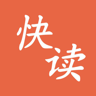 ag客户端app